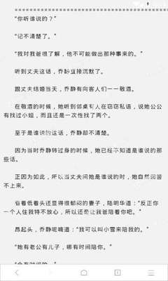 菲律宾商务签停留期不同价格不同(商务签最新价格通知)